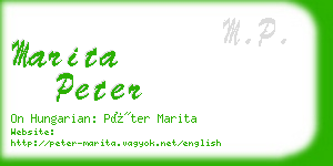 marita peter business card